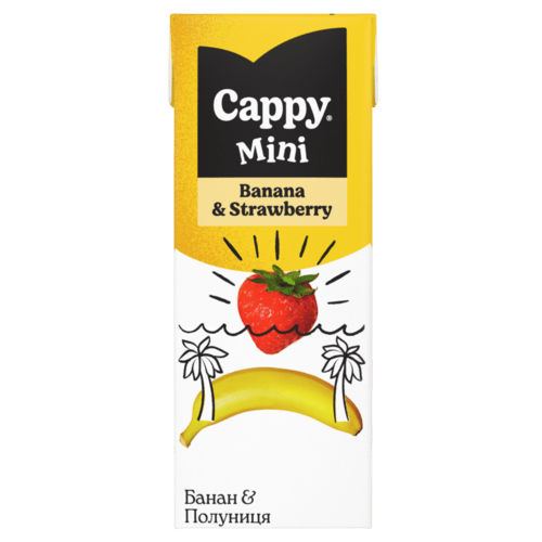 Cappy juice